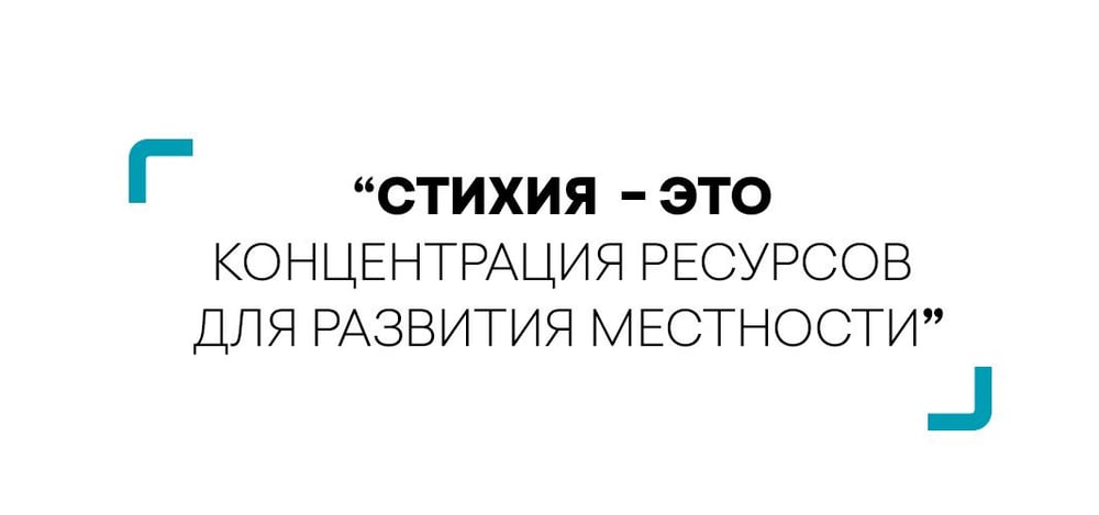 oybek