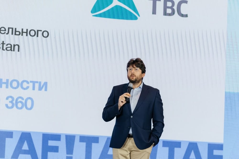 taf