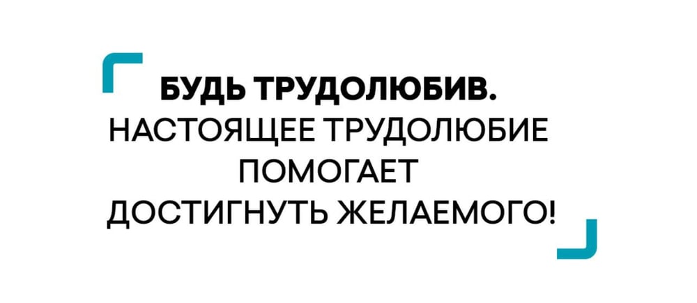 xoldor